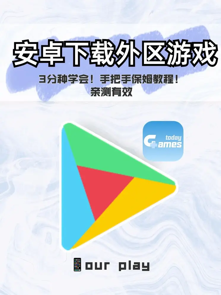yibo亿博体育app登录入口截图0