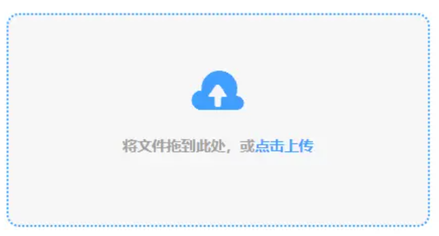 yibo亿博体育app登录入口使用讲解 - 添加文件